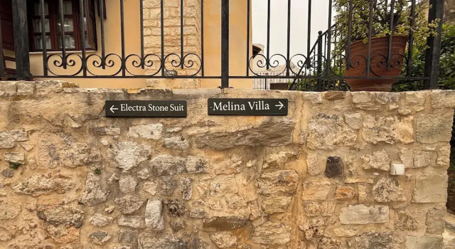 Electra Stone Suite, Забронировать Отель Отели Панормос с парковкой, Парковка