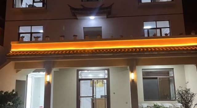 Fengling Xiaoyuan (Jianchuan Ancient City Store), Boek Hotel Hotels in Dali met parkeren, Parkeren