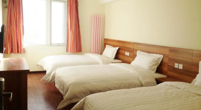 Zhongqing Yuelai Hotel, Book Hotel Hoteller i Beijing Province med parkering, Parkering