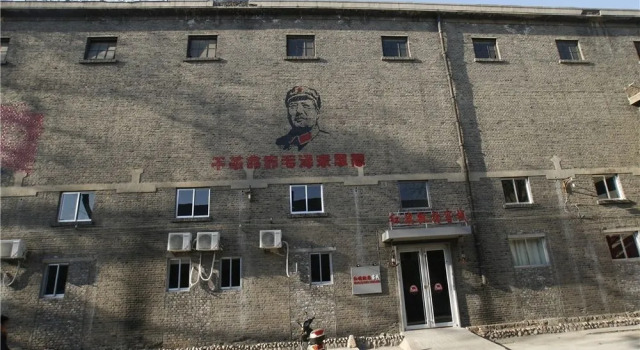 Taian Hongqipiaoyang Inn