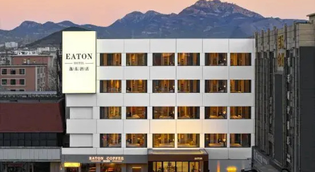 Dalian Northstar Ancient City Starry Sky · Eaton Hotel, Book Hotel Dalian 