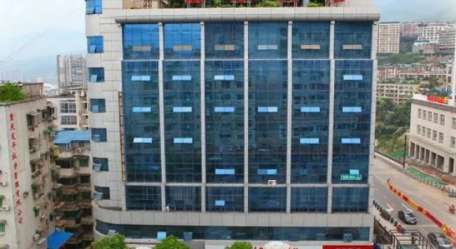 Wuxi Dongda Hotel, Rezervasyon Otel Çongçing 