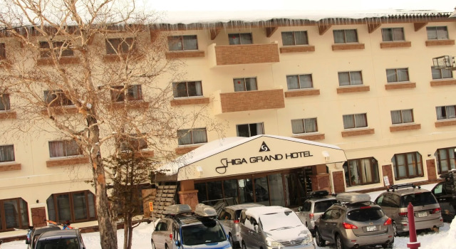 Shiga Grand Hotel
