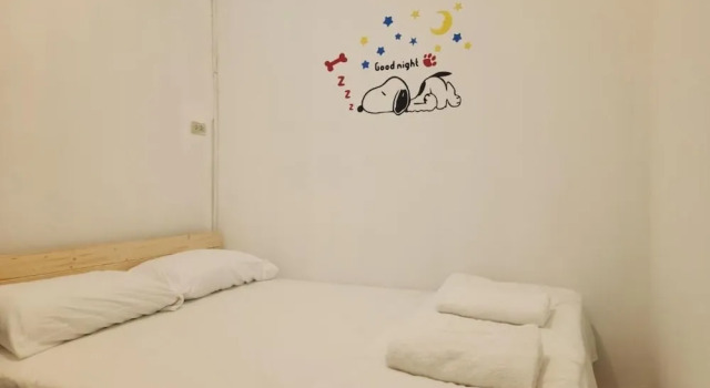 Вилла Jipu Homestay Ai Yoe Boe Chang