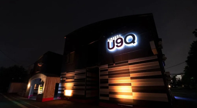 Hotel U9Q, Prenota Hotel Obihiro Hokkaido, vicino a Stazione di Obihiro