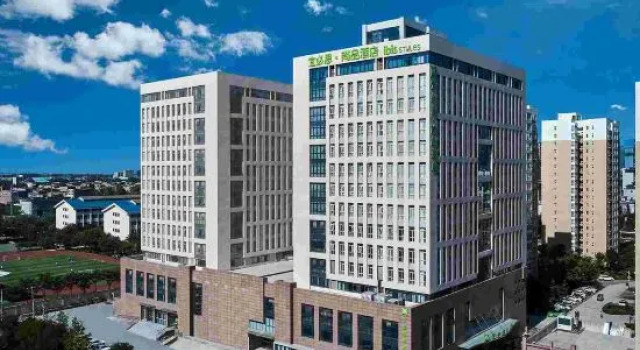 Ibis Styles Hotel (Xi'an International Convention and Exhibition Center)
