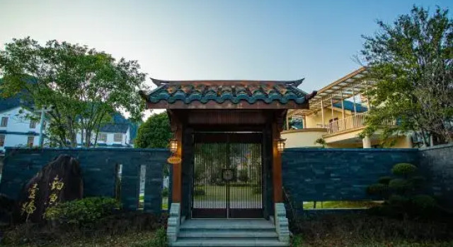 NO1 Fishing Lake Homestay, Book Hotel Nanping Fujian