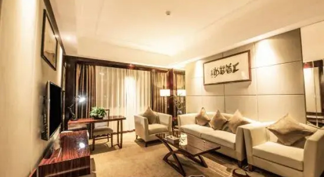 Люкс Business Zhuhai Hotel