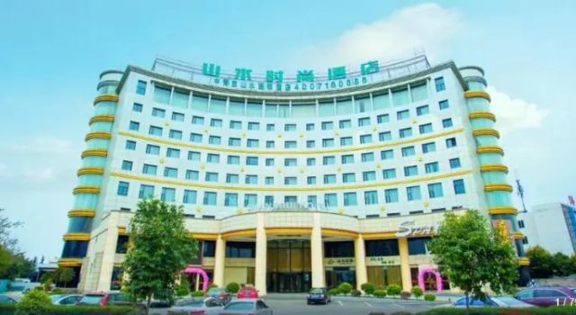 Shanshui Trends Hotel (Chengdu Longquanyi), Забронировать Отель Отели Лунцюанььи 3 звезды, 3*