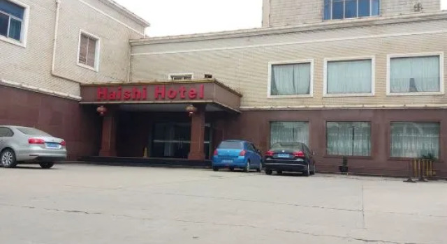 Haishi Hotel, Varaa Hotelli Shanghai Shanghai
