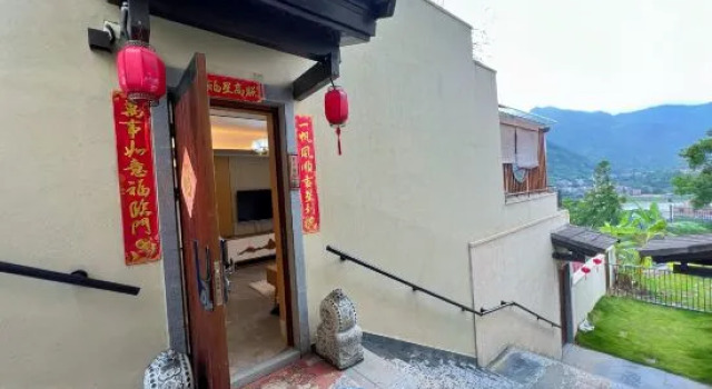 Yongtai County Yuanzhen Shanwaishan Qianmo Homestay, Book Hotel Fuzhou Fujian