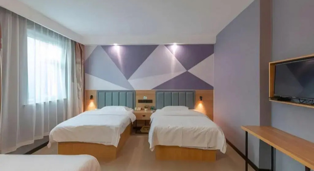 GreenTree Inn Shanxi Taiyuan Hanxiguan Street Wanda Mansion Shell Hotel, Buchen Sie Hotel Xinghualing Taiyuan