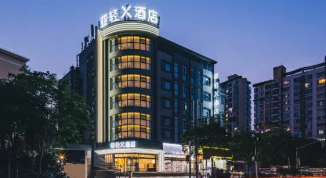 Hanting Express Shanghai Xincun Road Subway Station, Varaa Hotelli Putuo 