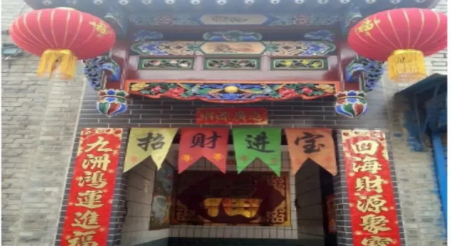 Sanyanjing Inn, Забронировать Отель Цзиньчжун Шаньси
