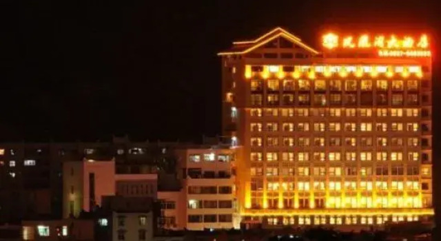 Fenghuangge Hotel, Book Hotel Hoteller i Fengyi med parkering, Parkering