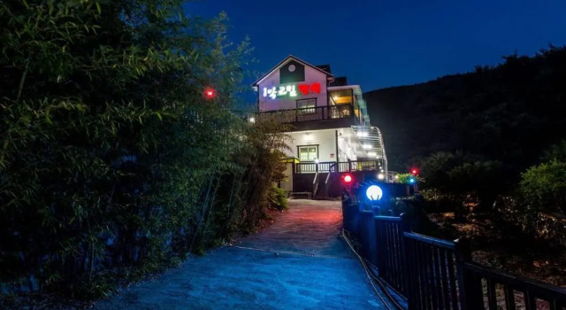 2 Days 1 Night, Reserva ahora Hotel Miryang Gyeongsang del Sur