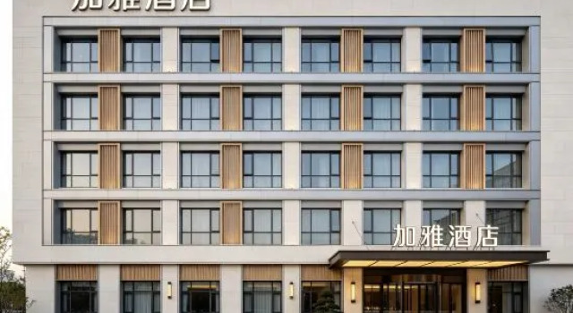 Jialili Chain Hotel Xi'an Lvdi Bike Convention and Exhibition Center 2nd Shop, Prenota Hotel Xi'an Shaanxi