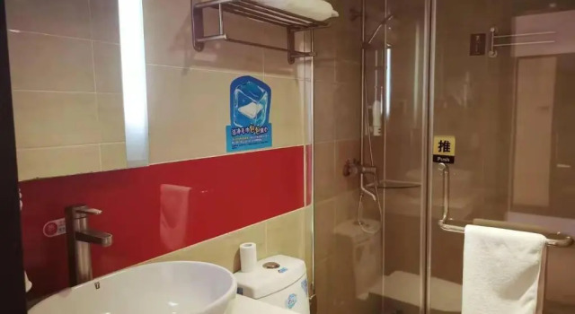 Двухместный номер Superior 7Days Premium Beijing Dongba Branch