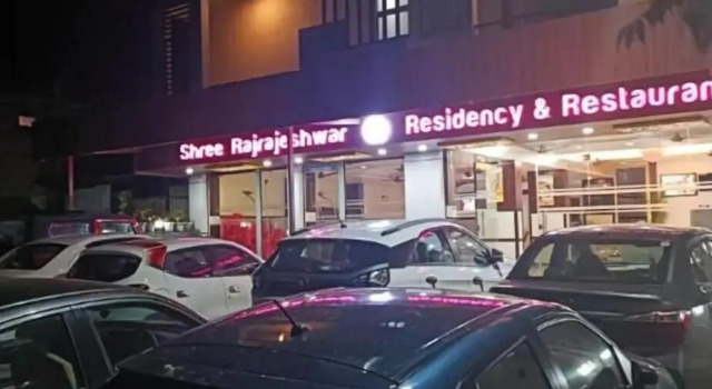Hotel Shree Rajrajeshwar Palace