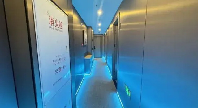 Aionia E-Sports Hotel, Prenota Hotel Harbin Heilongjiang