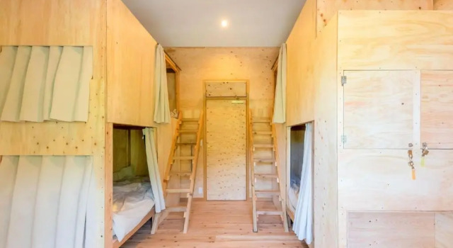 Guest House Amami Long Beach 2 - Vacation STAY 64534v, Boek Pension Amami Amami Islands