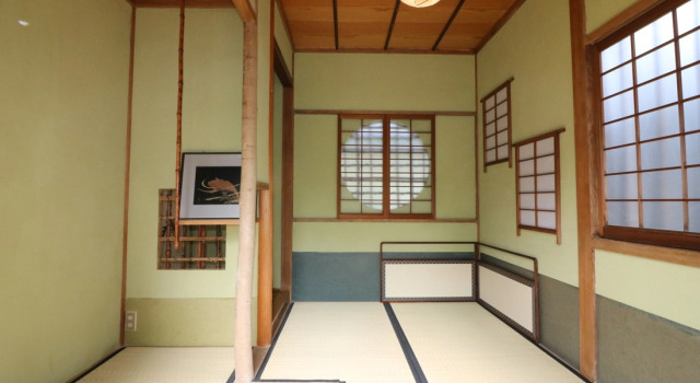 Номер Standard Tomareru Himitsukichi L-Base