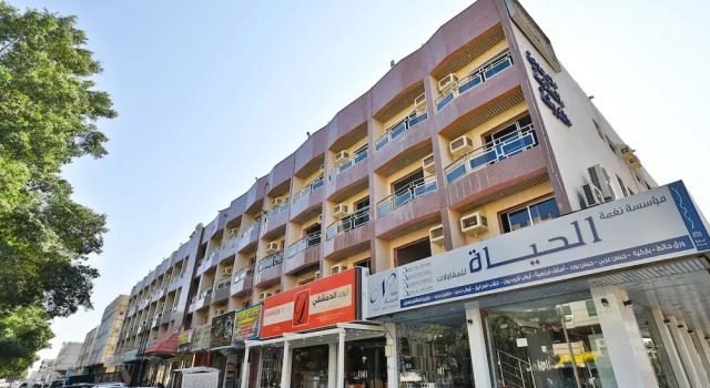 OYO 440 Edraj Furnished Units