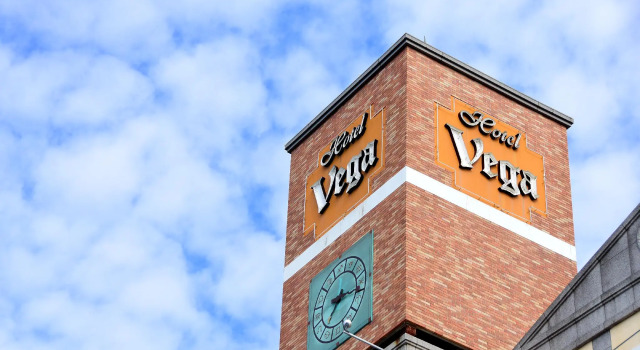Hotel Vega Takamatsu, Забронировать Отель Отели Такамацу 3 звезды, рядом с Район Санпорт Такамацу, 3*
