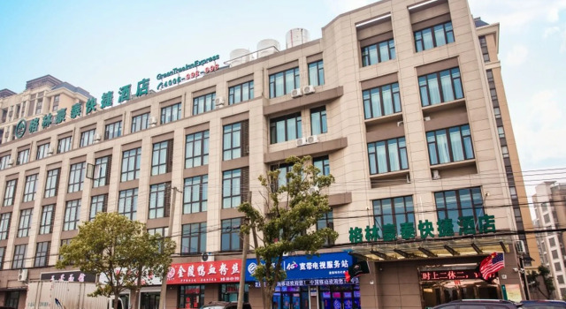 GreenTree Inn Changzhou Wujin District Huangli Town Taoyuan Road Express Hotel, Rezerwuj Hotel Wujin Changzhou