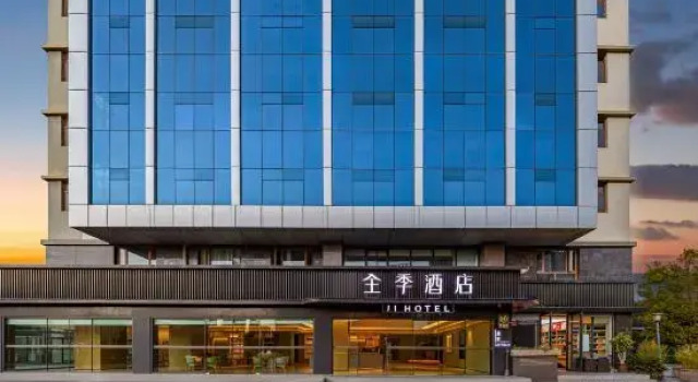 JI Hotel (Kunming Economical Development Zone Chunman Avenue), Buchen Sie Hotel Kunming Yunnan