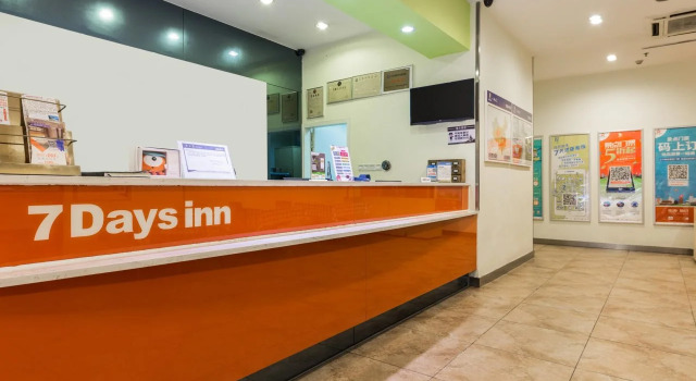 7 Days Inn Guangzhou Kecun Subway Station 2nd, Boek Hotel SPA-hotels in Guangdong, SPA