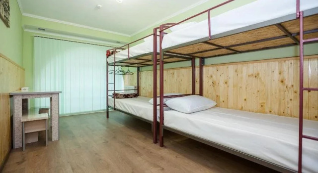 Tsentralnyi Hostel, Boek Hostel Hostels in Ivano-Frankivsk, Hostel