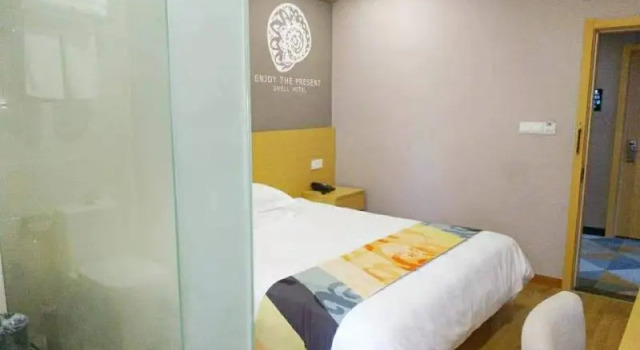 Shell Ningbo Yuyao Xinjian Road Hotel, Buchen Sie Hotel Yuyao Zhejiang