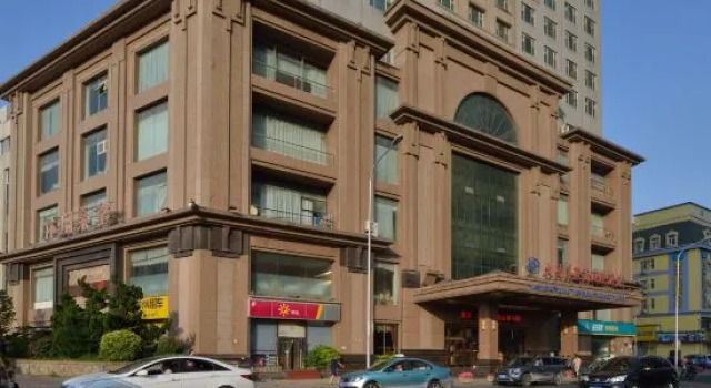 Yu Sheng Yuan International Hotel, Book Hotel Hotels in Liaoning with Parking, Parking