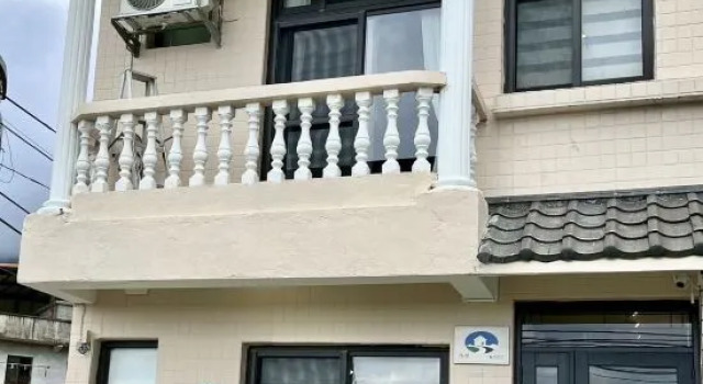 Tangerine House, Book Hotel Jiaoxi Taiwan