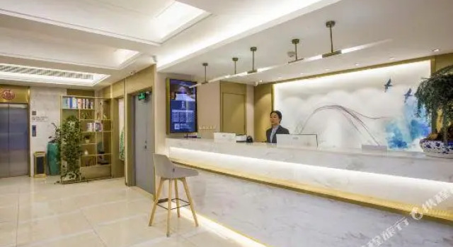 Nanjing Chunchangzai Business Express Hotel, Prenota Hotel Nanchino Jiangsu