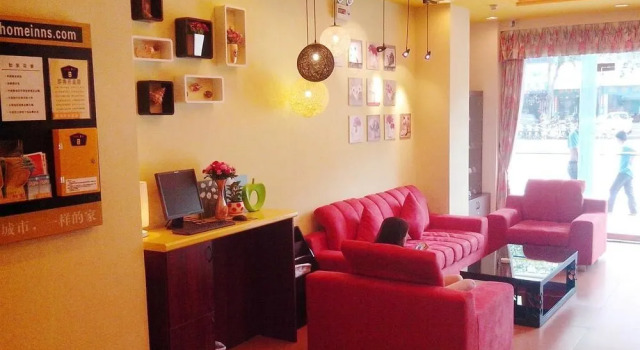 Home Inn, Boek Hotel Hotels in Guangdong met parkeren, Parkeren