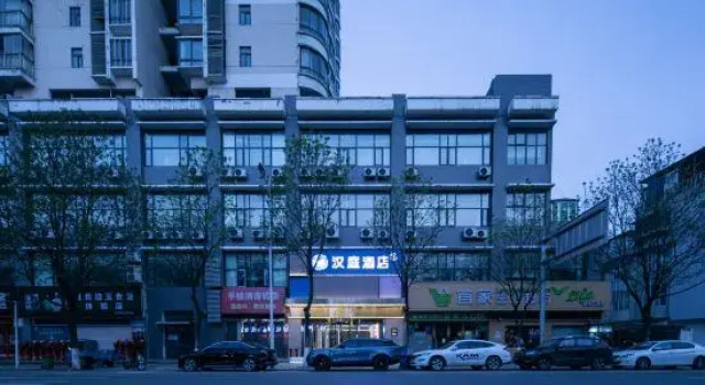 HanTing Hotel (Tianmen Yijia Plaza), Varaa Hotelli Tianmen Hubei