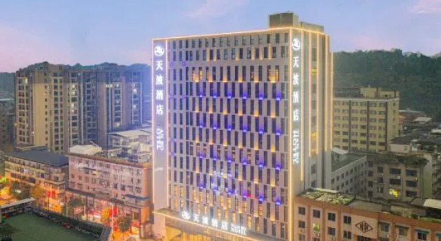 Tian Bo Hotel, Varaa Hotelli Hotellit Sichuan pysäköinnillä, Pysäköinti