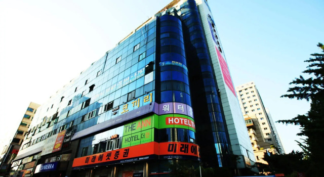 Hotel The Ann