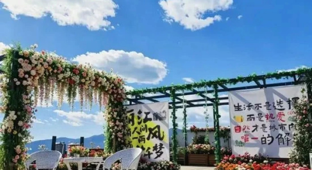 Gucheng Side · Yunxi | Modern · City · Design Panorama (Lijiang Gucheng Beimenpo), Prenota Boutique Hotel a Yunnan con parcheggio, Parcheggio