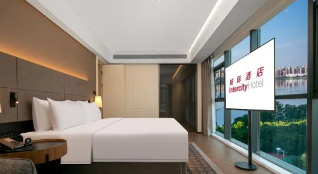 Люкс IntercityHotel (Wuhan Nanhu Huazhong Agricultural University)