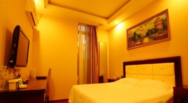GreenTree Inn Nanjing Jiangning Beiyan Road Express Hotel