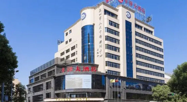 Fengze Hotel, Book Hotel Fengze district 