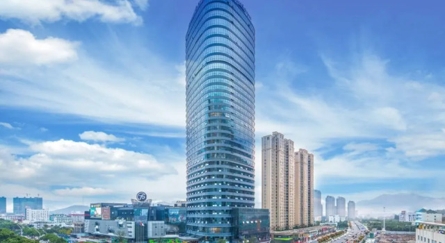 Howard Johnson Plaza Ningbo, Rezerwuj Hotel Ningbo Zhejiang