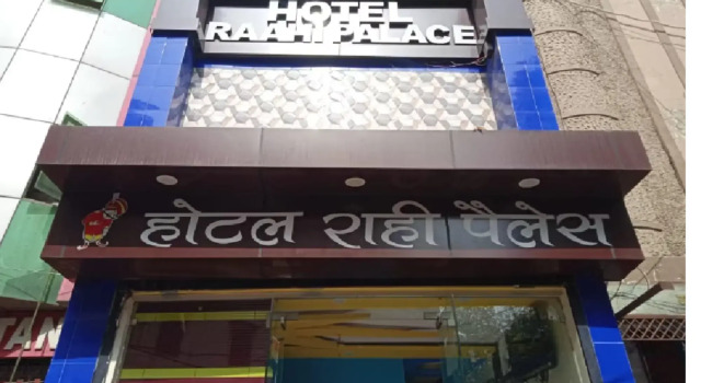 Raahi Palace By WB Inn, Buchen Sie Hotel Kanpur Uttar Pradesh