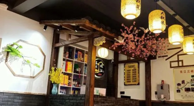 Yichang Xiajiang Hotel, Prenota Hotel Hotel a Hubei con parcheggio, Parcheggio