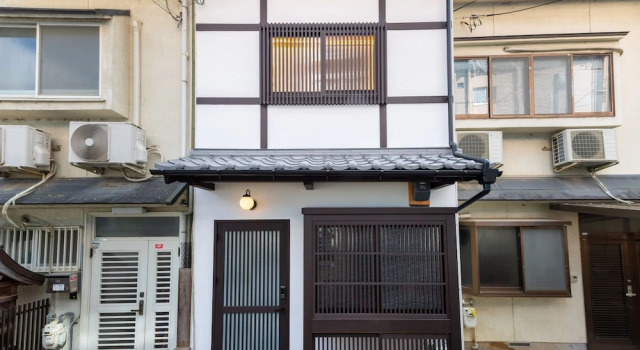 Tabitabi Stay Higashiyama