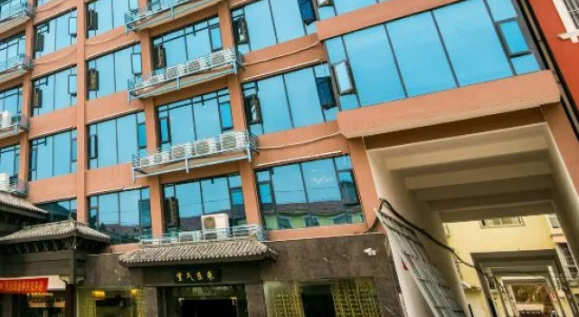 Qinyuan Yinxiang Boutique Hotel, Rezervovat Boutique Hotel Nan-jang Henan