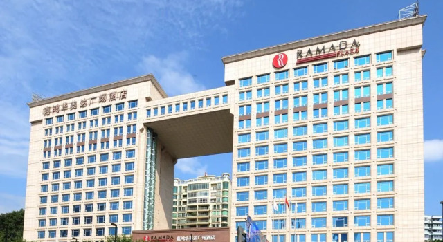IntercityHotel Guangzhou East Railway Station